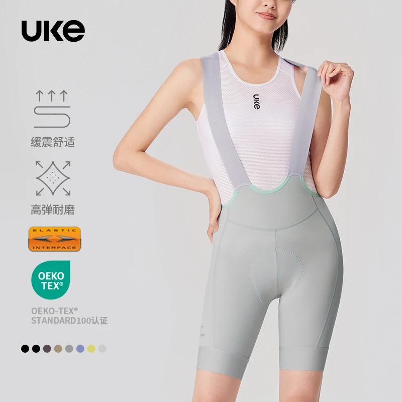 UKE女子骑行裤EIT竞技防晒耐磨紧身显腿长骑行短裤 夏炽