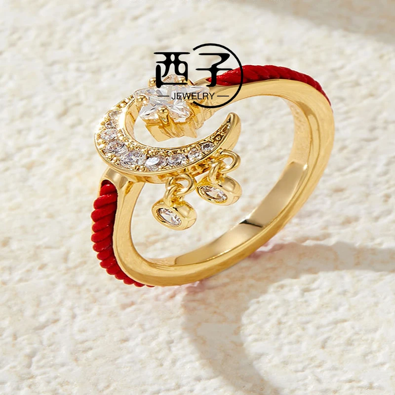 西子饰品【星月流苏开口戒】可调节食指戒新款新年好运喜庆戒圈红色