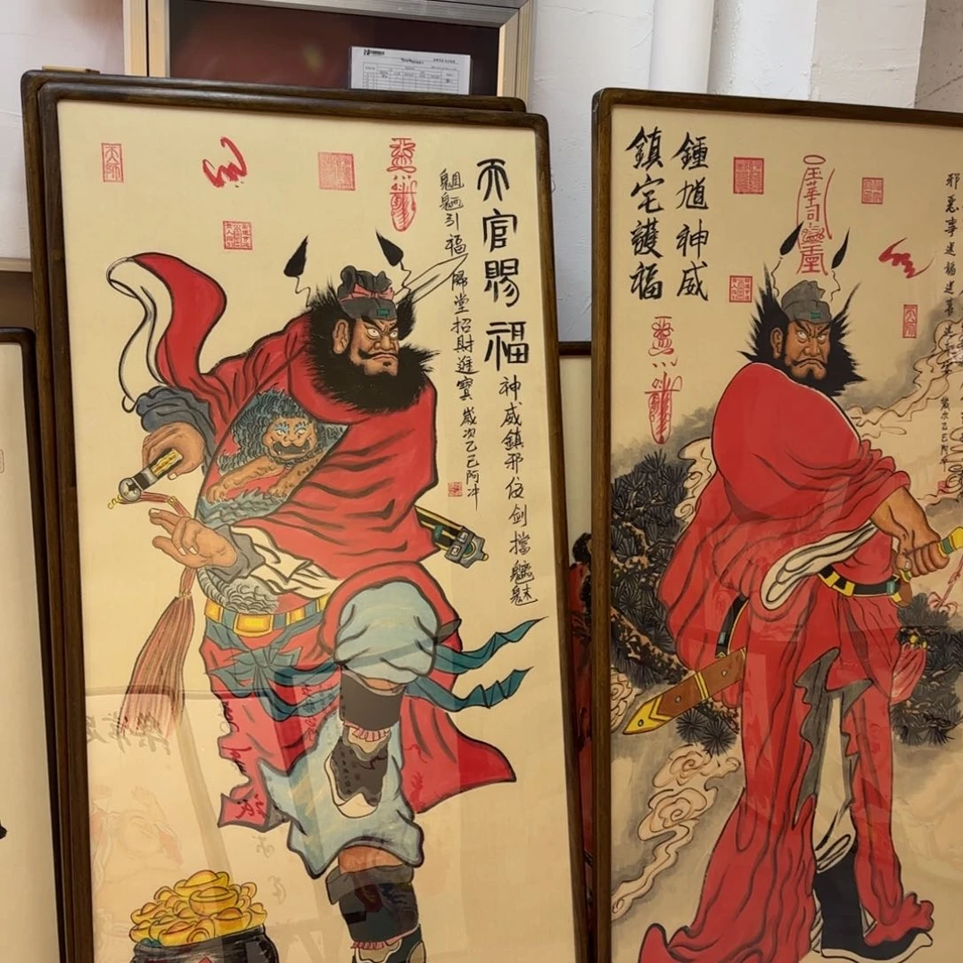 国画悟*阿冲的字画是