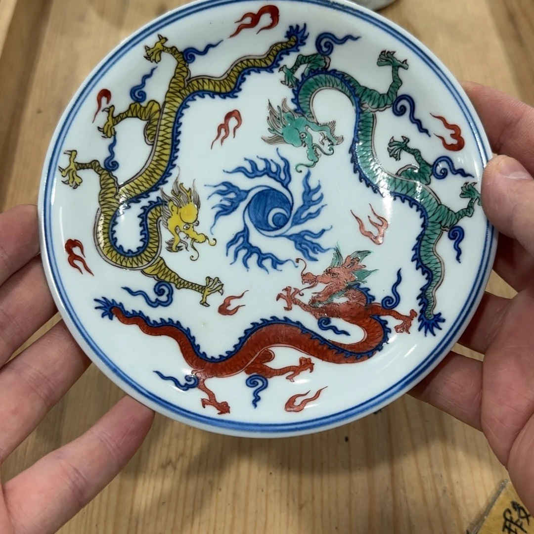 赵***茶瓷片回流瓷器然美瓷器