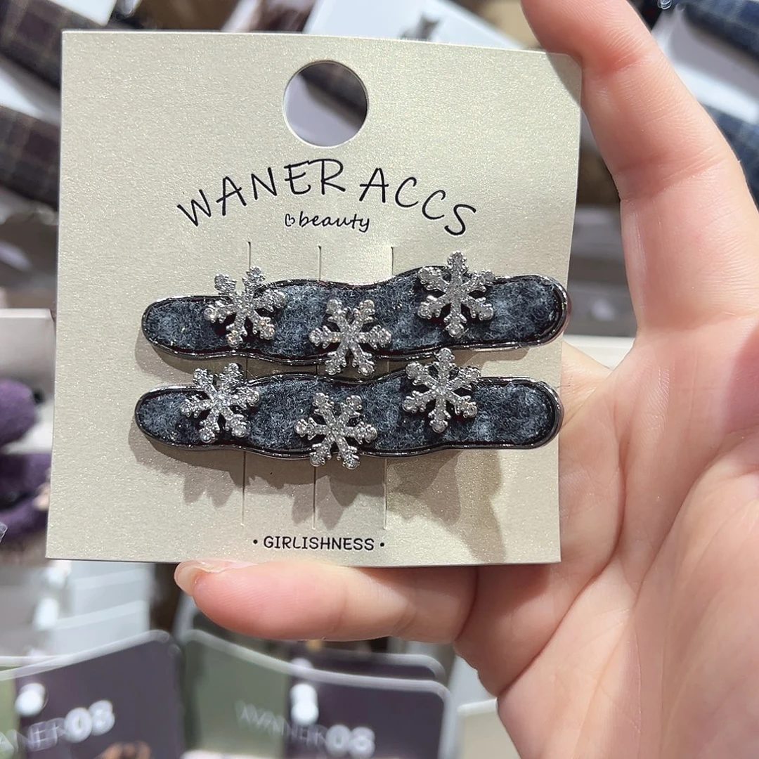 皮质铁合金灰色雪花鸭夹