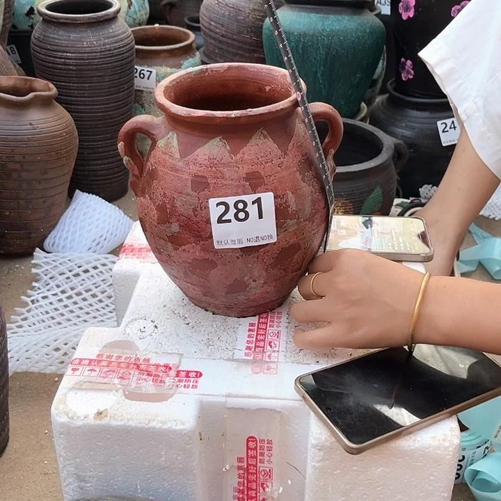瑕疵高度20口径12带孔 281