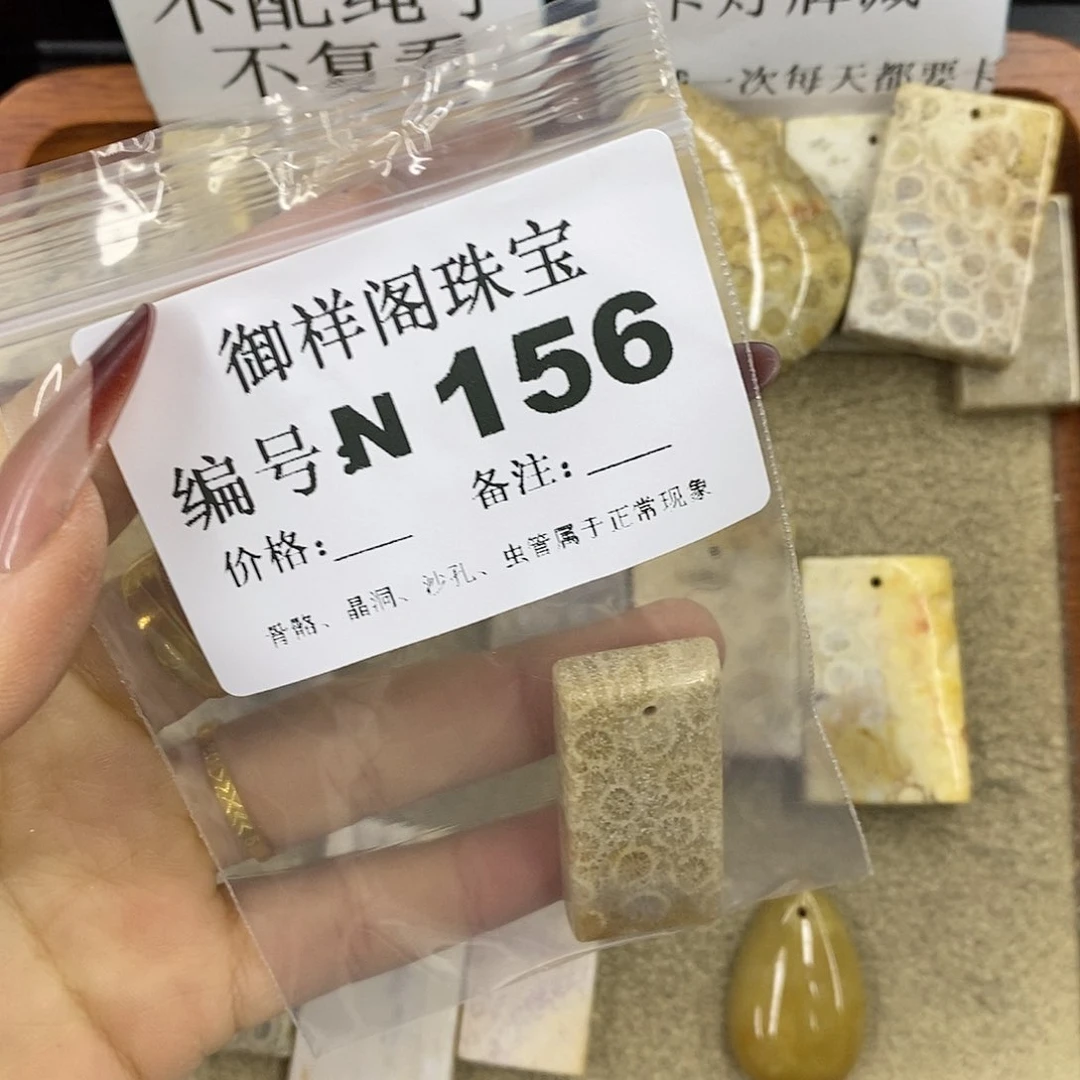 石英质玉吊坠(不含链)足银镀金镶嵌趾****鸡