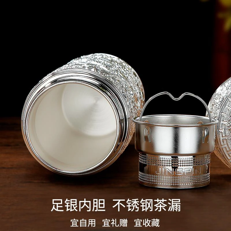 德式子999纯银水杯 手工九龙百福雪花银茶杯保温杯银内胆外壳银杯