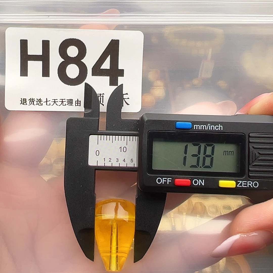 琥珀未镶嵌裸石特价三通