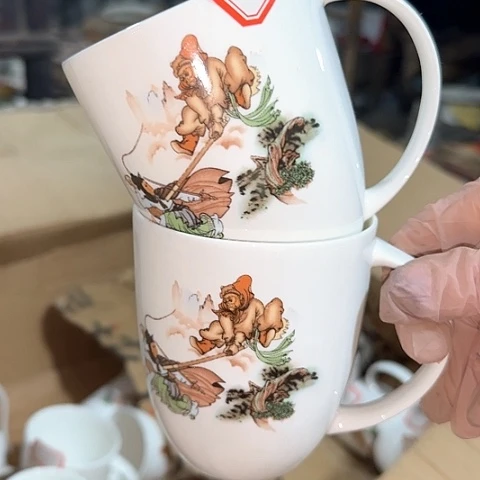 瓷片国营厂库存微瑕114