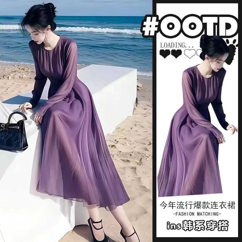 2025夏季新款高级感别致中长款A字裙法式洋气圆领收腰显瘦连衣裙