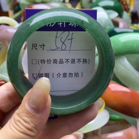 未镶嵌手镯石英质玉