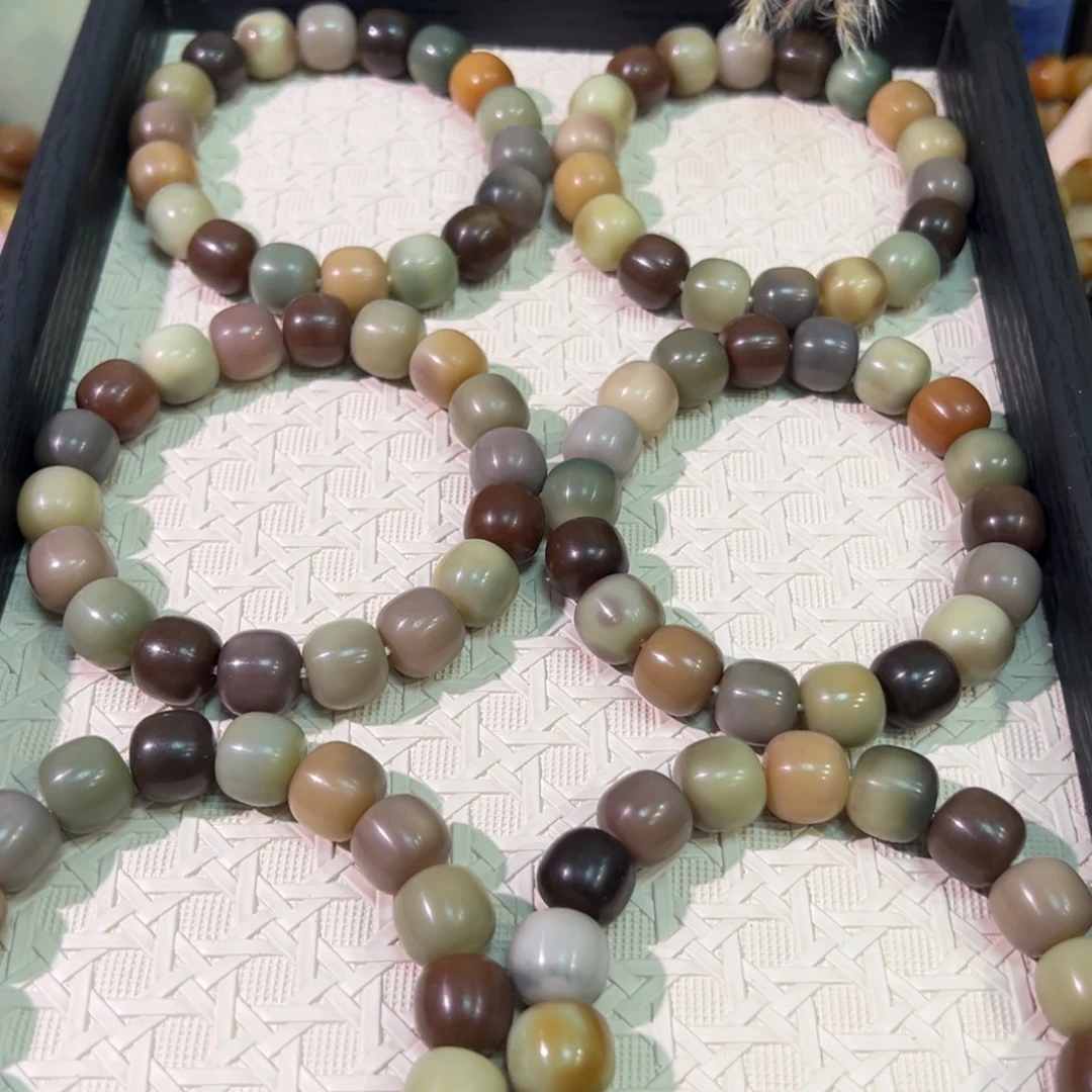 菩提根/象牙果吊坠梦回长安卡14微瑕