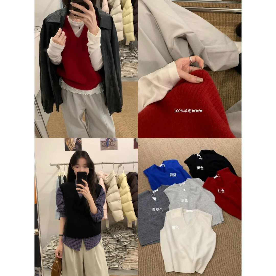 351024#韩系时髦感叠穿 好爱这款Miu系马甲！！（100羊毛）