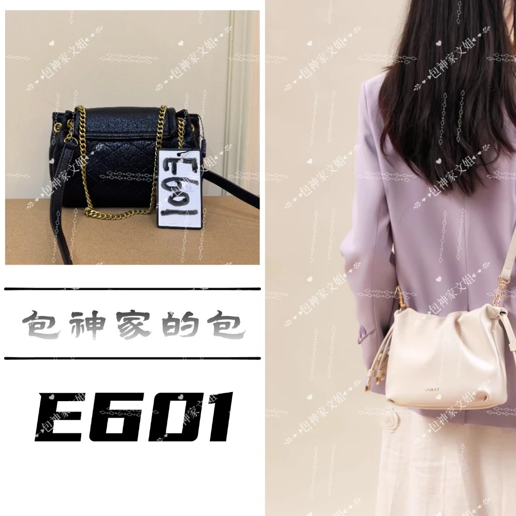 [E601]2025年新款大容量女包多功能斜挎包百搭单肩包