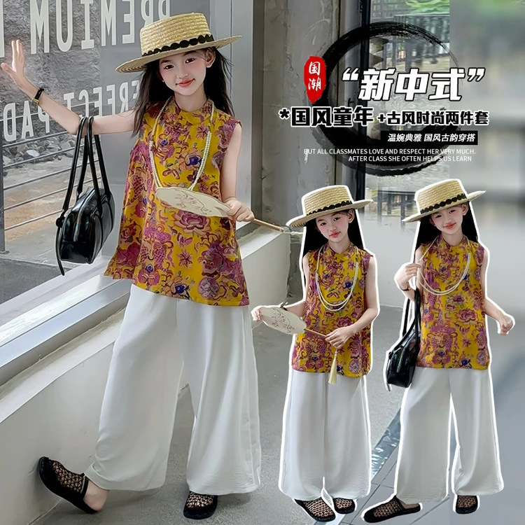 女童国风套装夏季2025新款初中生女孩新中式两件套女大童汉服衣服