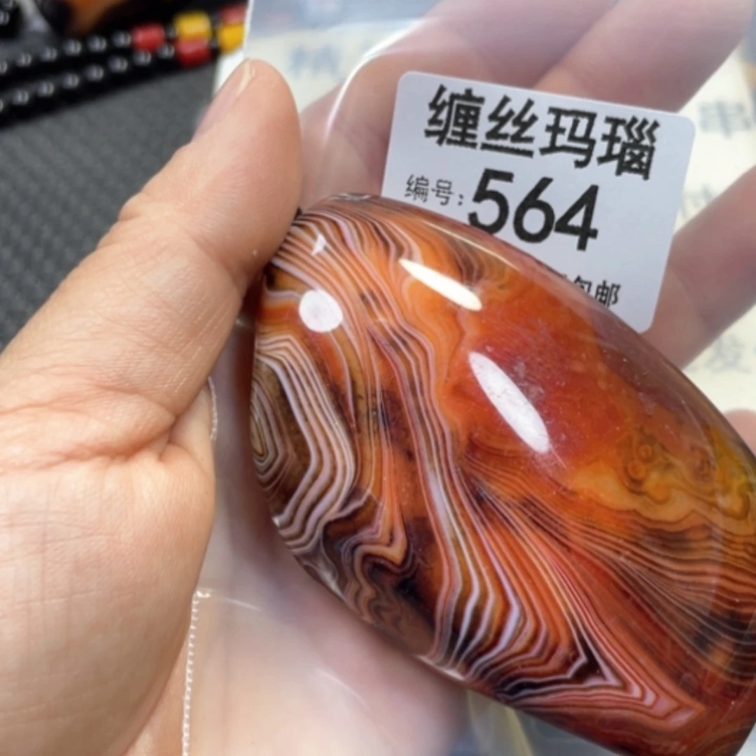 【闪购商品】未镶嵌颈饰玛瑙/玉髓