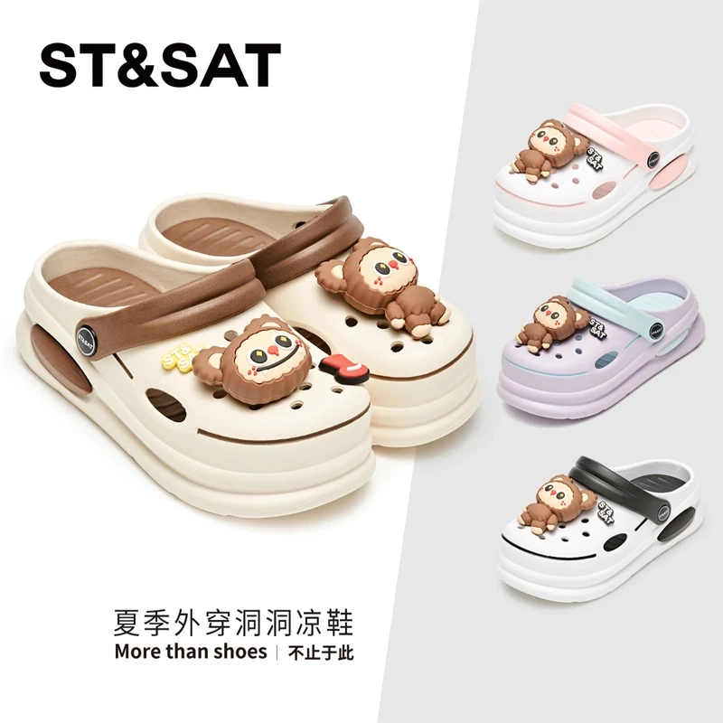 星期六2025夏季中大童洞洞鞋成人可穿防滑不臭脚洞洞鞋休闲洞洞鞋