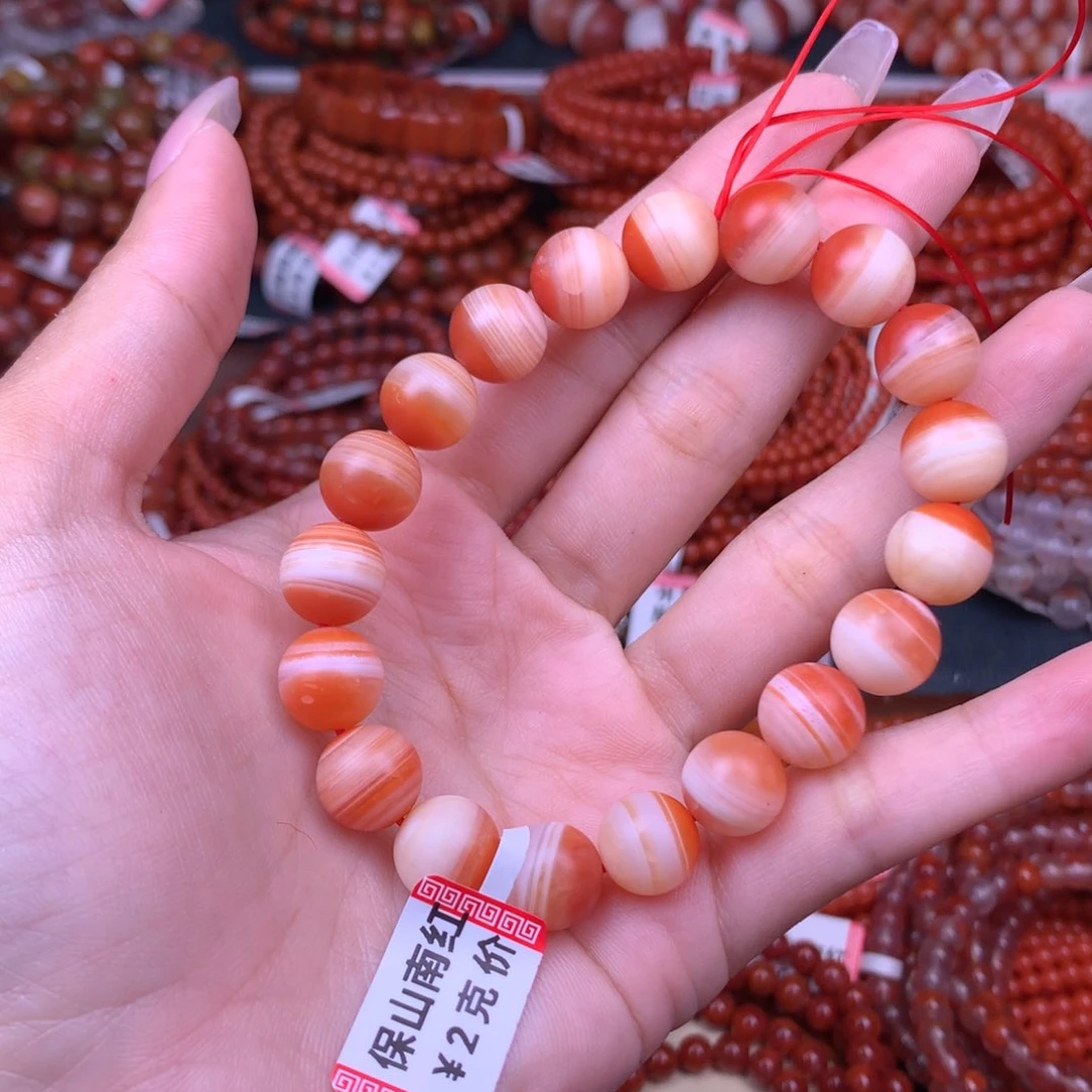 未镶嵌手链南红玛瑙53号卡11