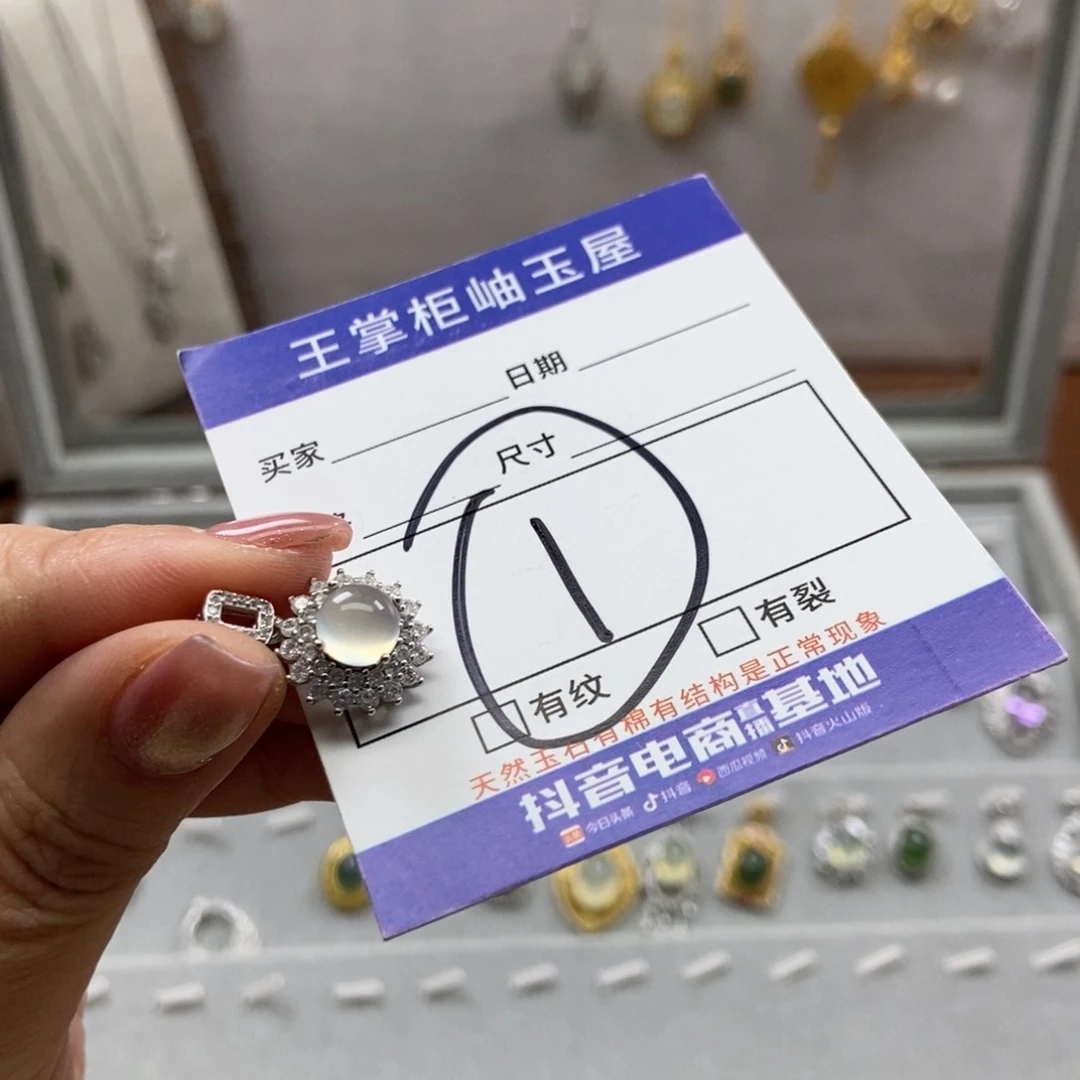 岫玉吊坠吊坠银S925镶嵌