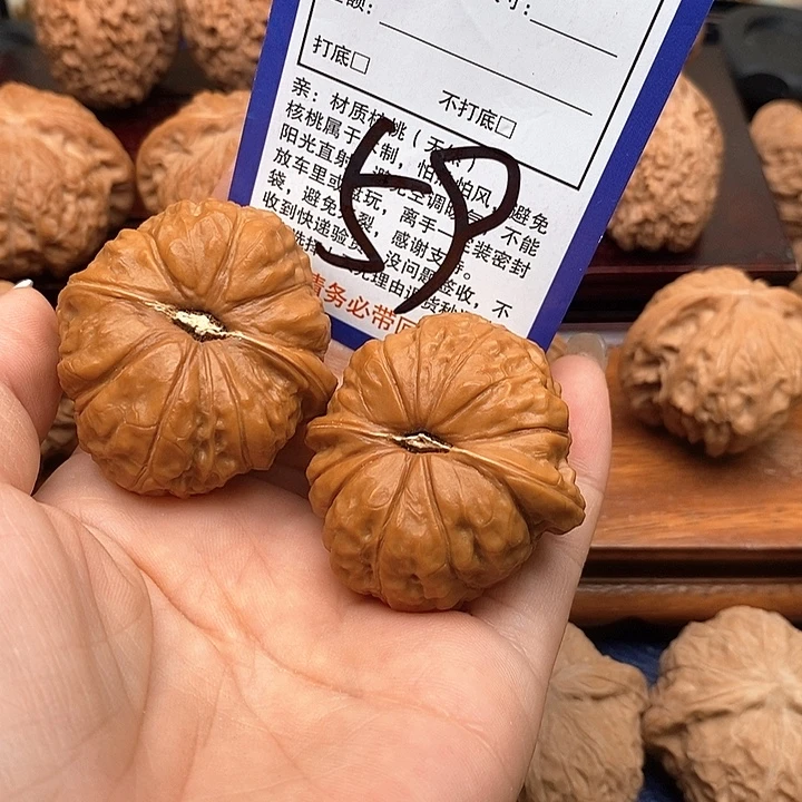 桃核吊坠南瓜敦狮子头41