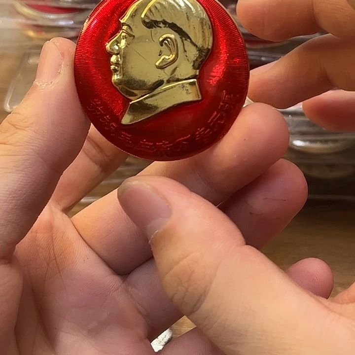 白***水一一一一一一一一一一一