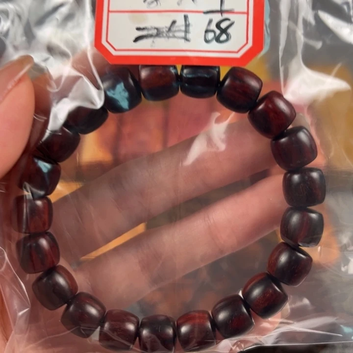 木浮****066677888999999999