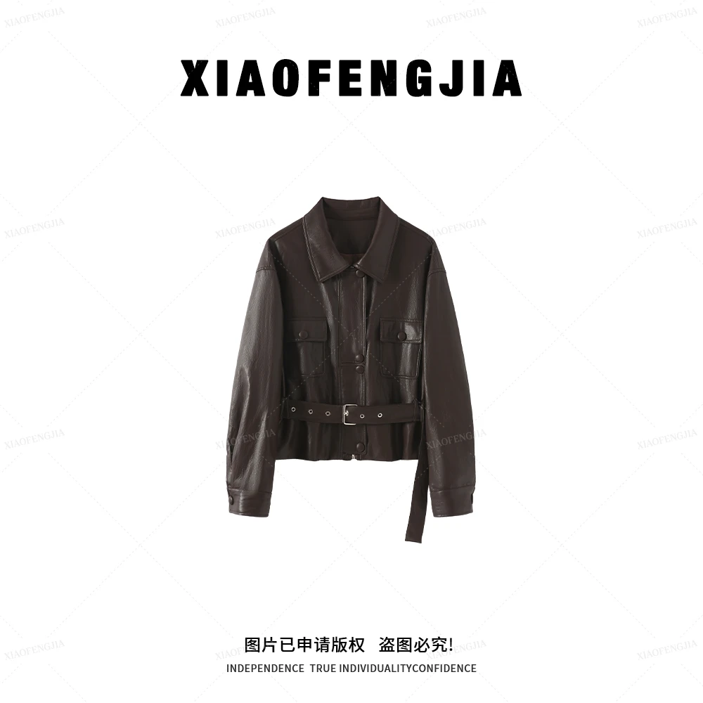 【左岸午后】2025秋季新款【四季青小封家轻奢】翻领设计皮衣外套7351