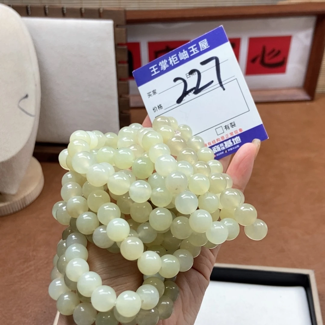 岫玉吊坠吊坠未镶嵌多样性，发一个