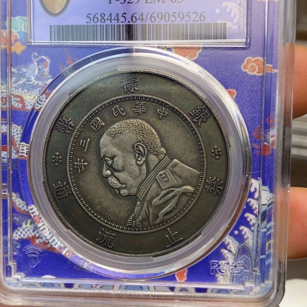 复古工艺饰品系列