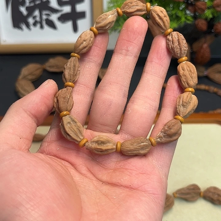 文玩核桃吊坠A****]核桃35