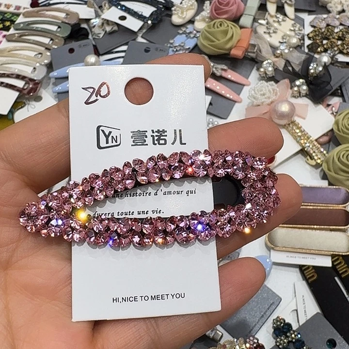 皮质铁合金粉色水滴