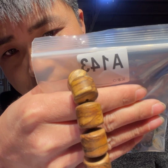 大叶紫檀（黑酸枝木类）聊****1缅甸黄花梨143