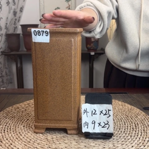 紫砂花盆柴烧奎面素面瘦高签筒0879