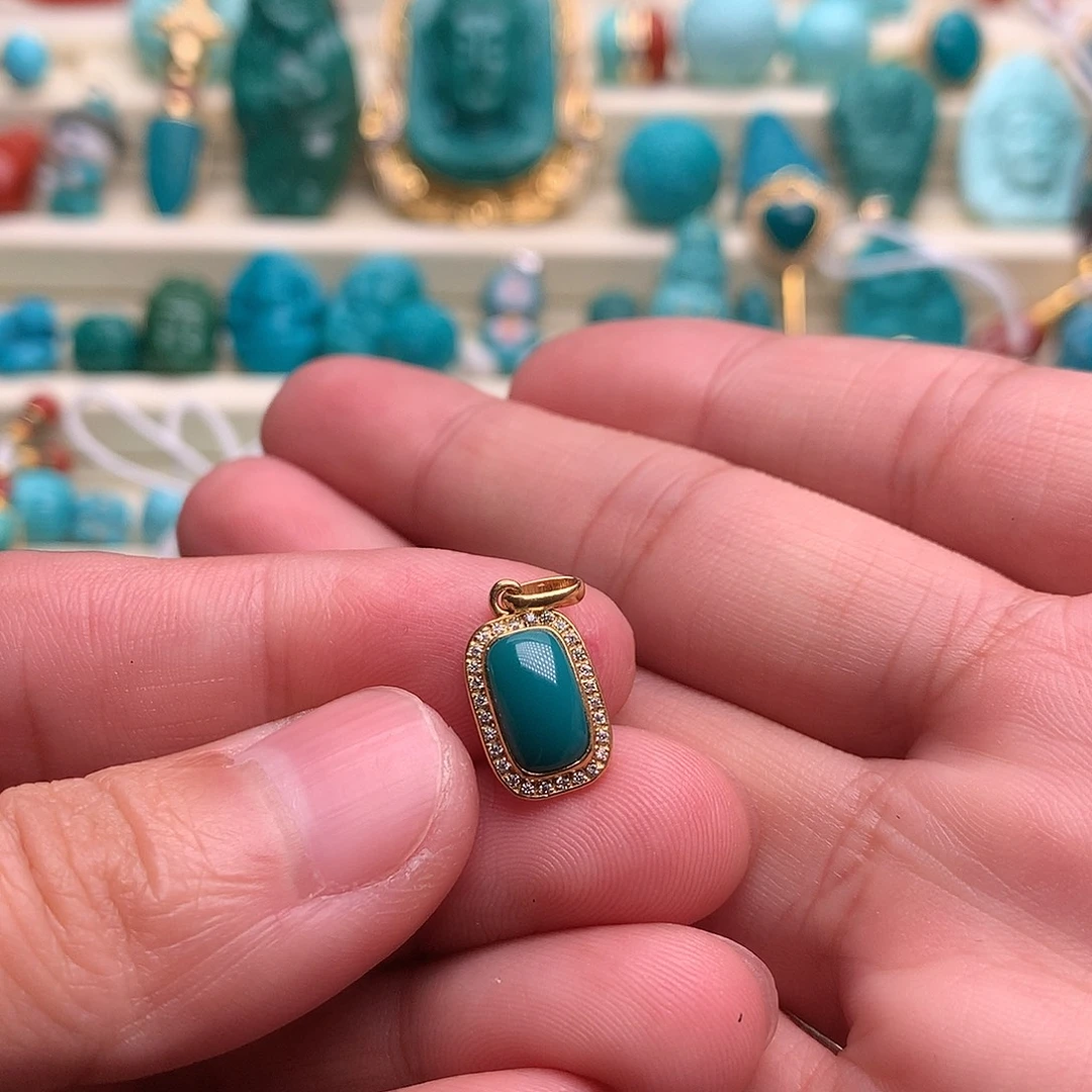 保***娟绿松石18K金镶嵌配饰