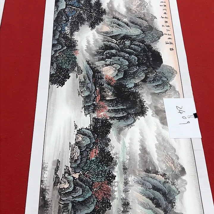 国画国画作品一张纯守绘