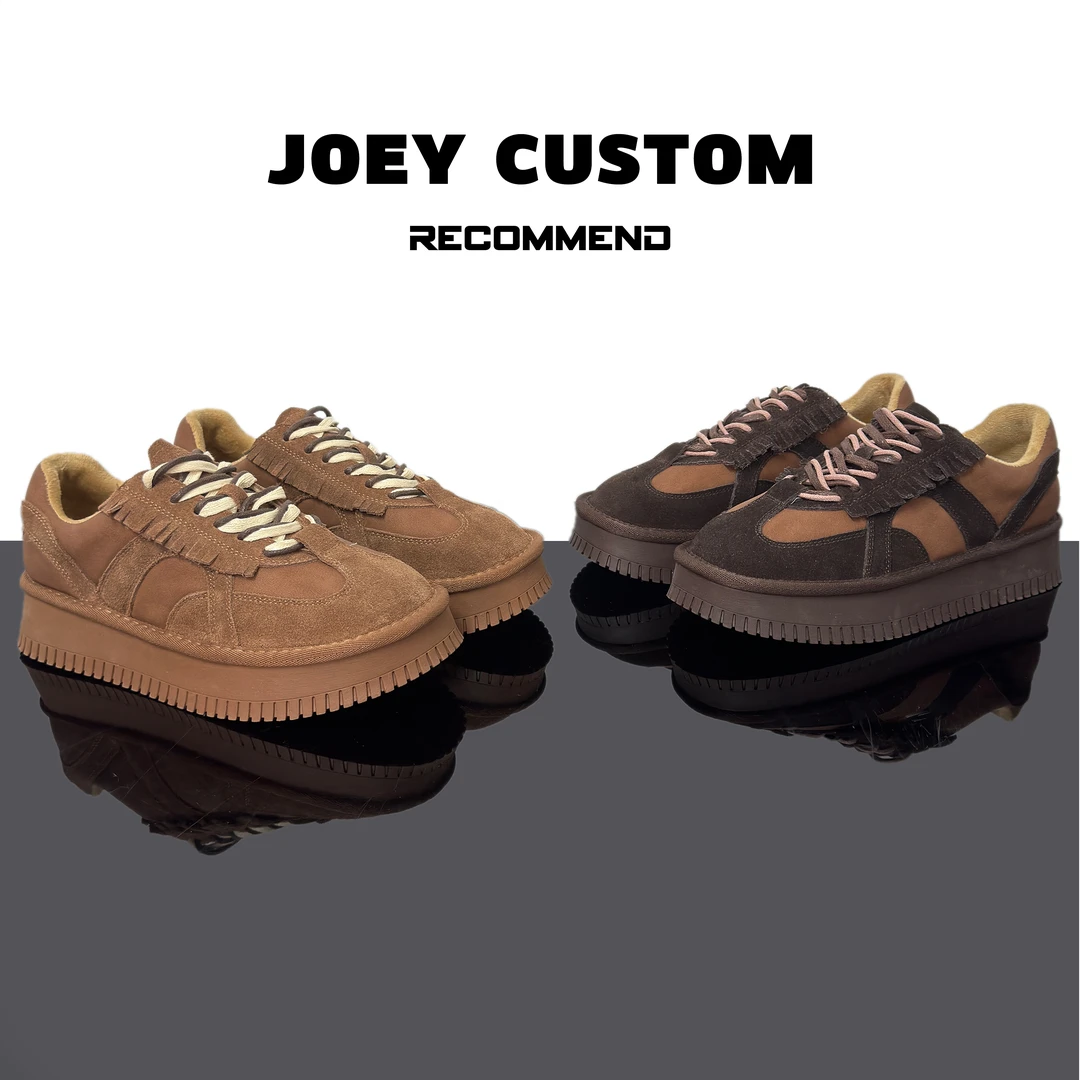 JOEY 复古摩卡棕厚底德训鞋增高拼色休闲鞋 1960