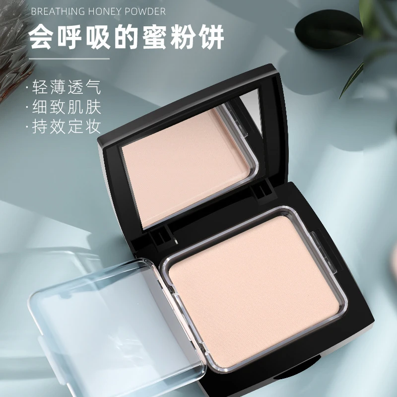 修饰肤色粉饼定妆粉蜜粉不易持久不易脱妆干湿两用自然粉底遮瑕4