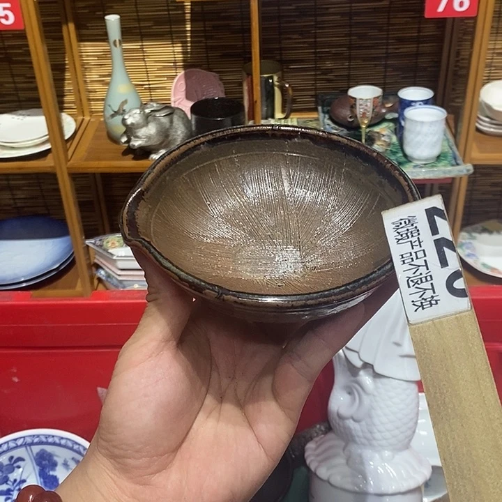 茶盏全场满28元包邮,第128