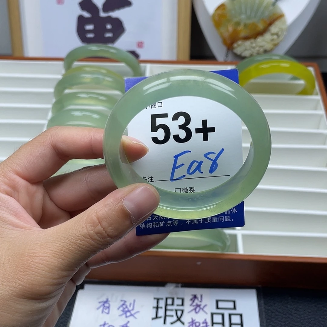 蛇纹石玉未镶嵌手镯小*