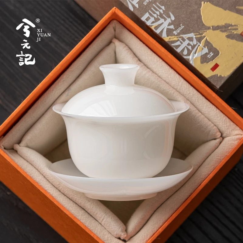 兮元记羊脂玉瓷三才盖碗茶杯单个高档泡茶碗带盖德化白瓷功夫茶具