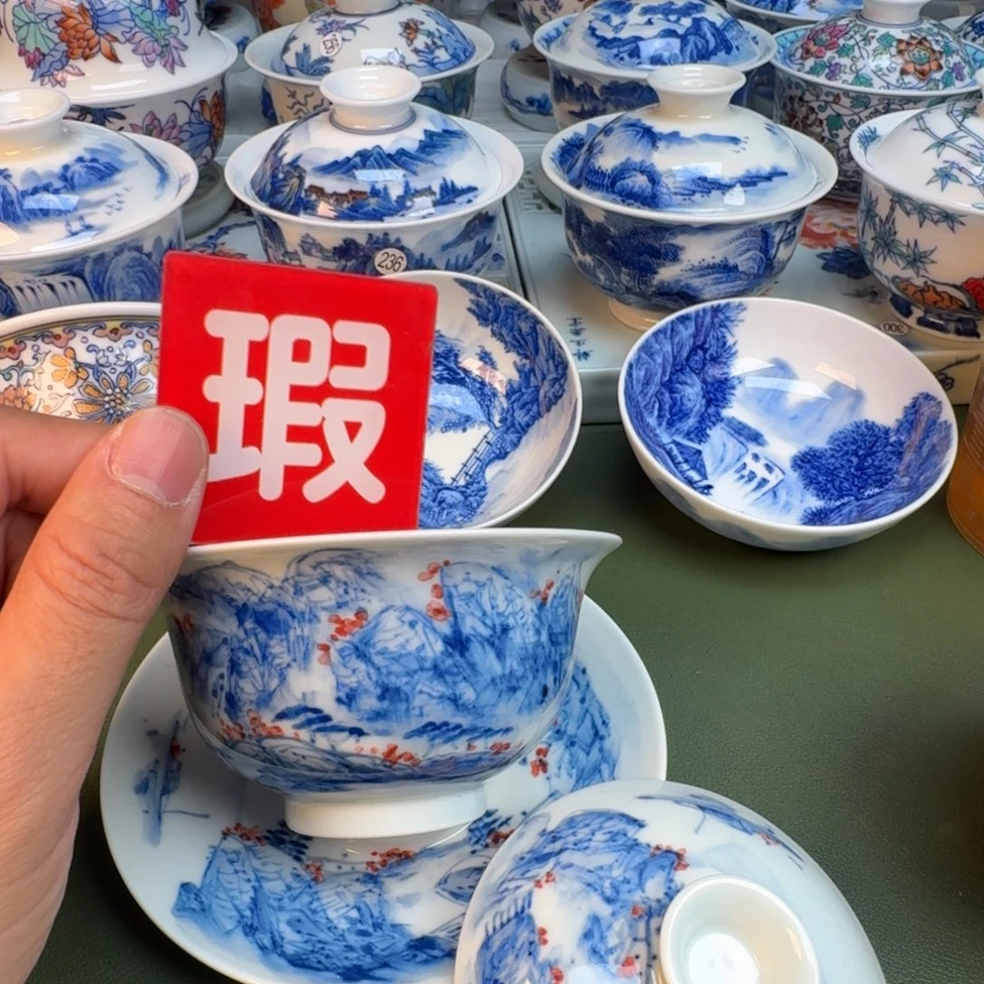 陶纯手工纯手绘茶具石头355