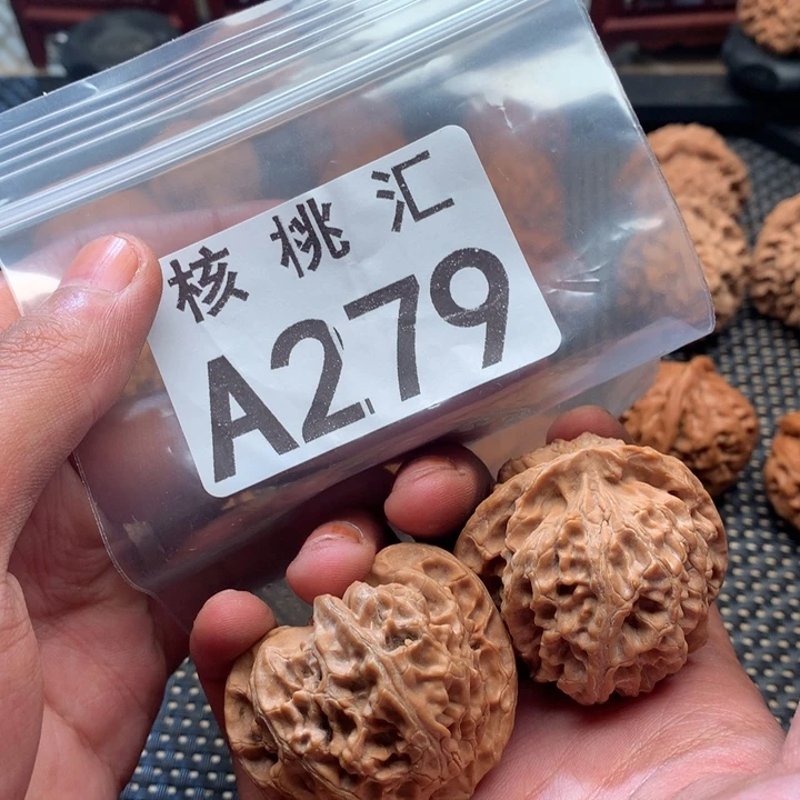 吊坠文玩核桃苹果