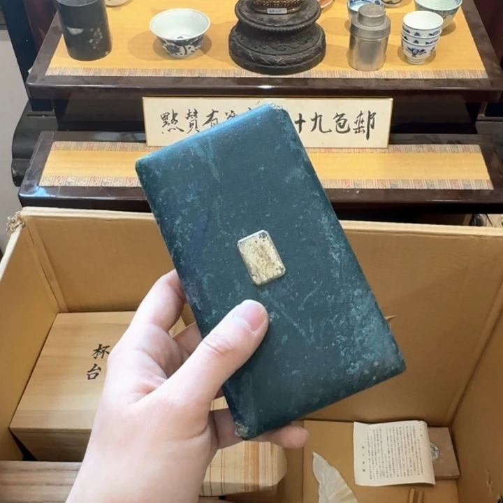 东*肉是生生世世呃呃呃呃