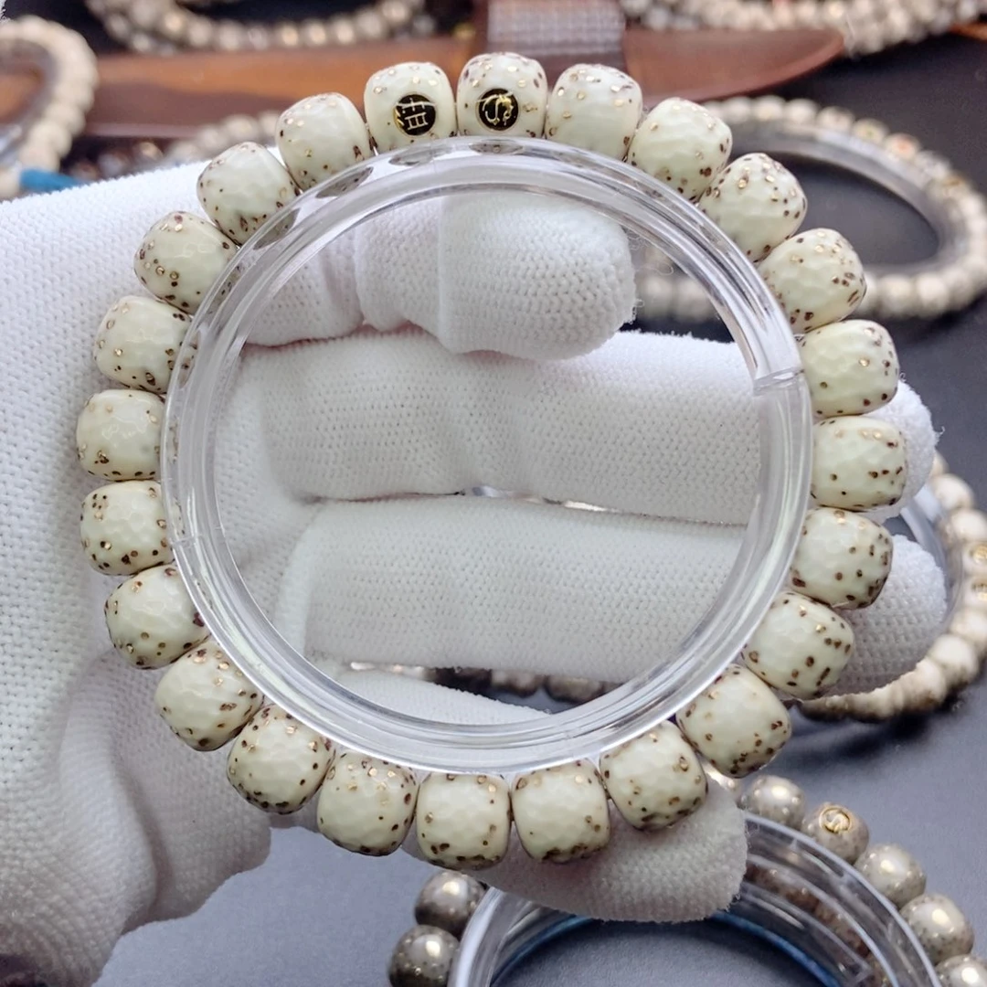 是***呀星月菩提手串星月