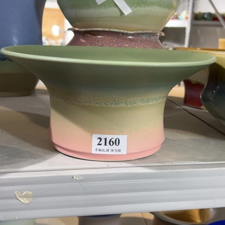 口20 未满30运费到付