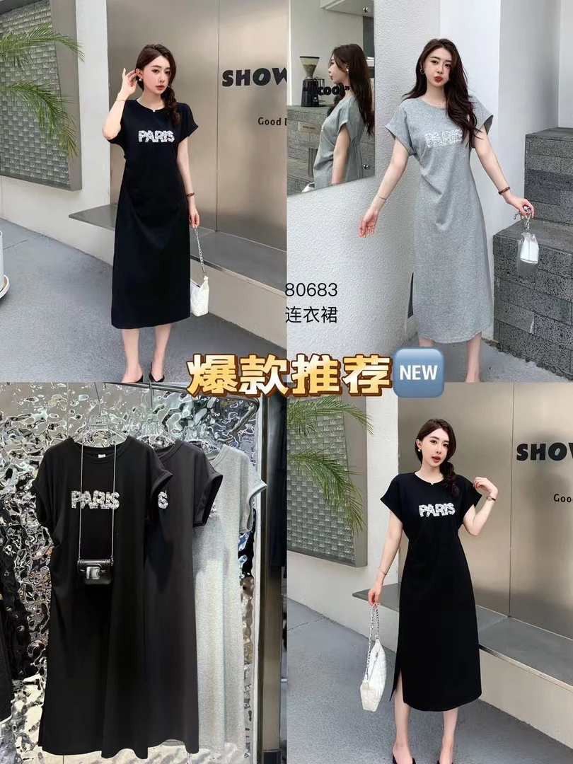 80683短袖夏季H型连衣裙中长款设计感显瘦韩版气质宽松