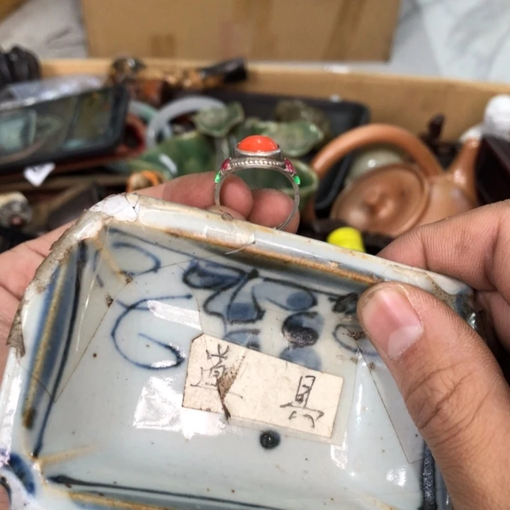 陶瓷孤品单件车里拍