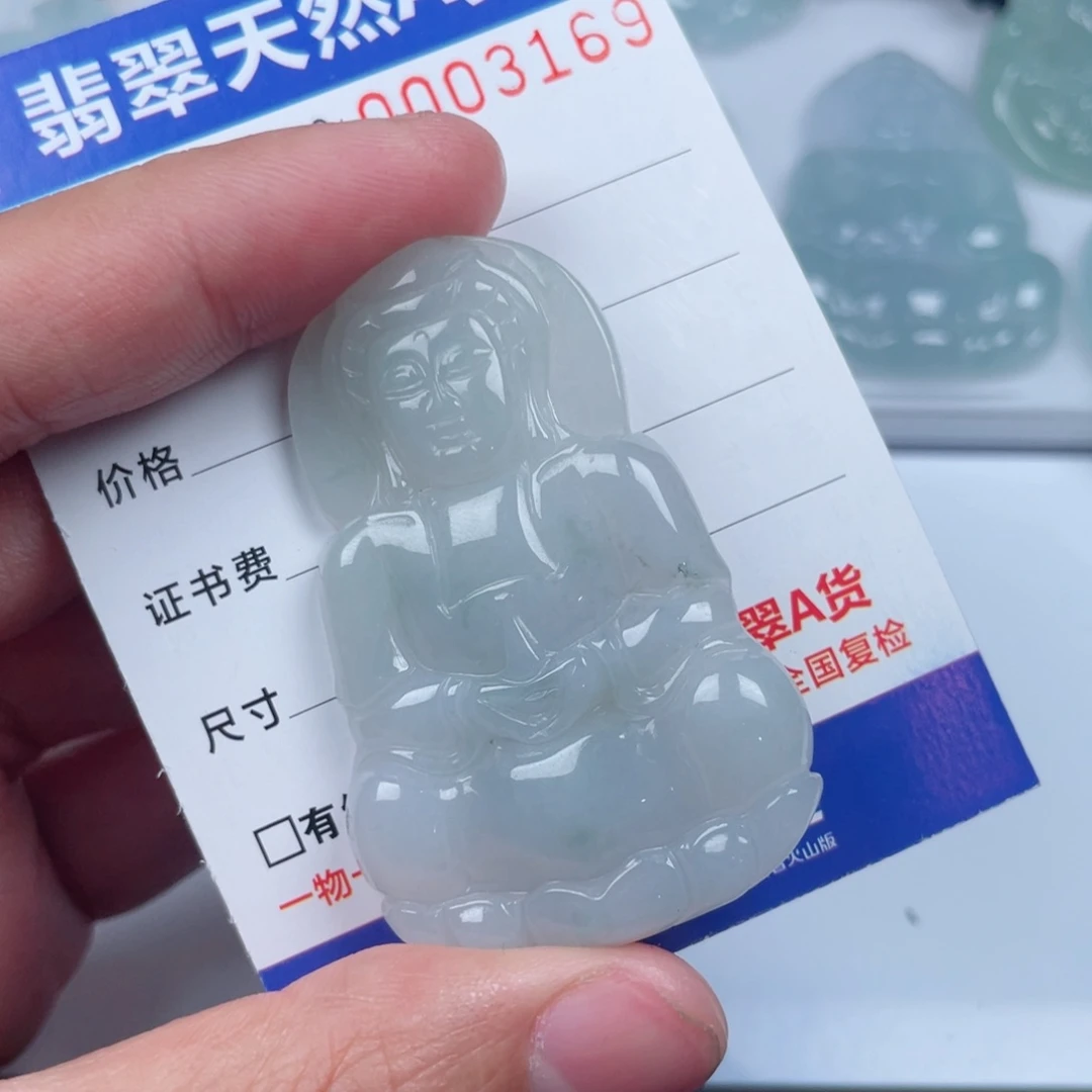 翡翠未镶嵌颈饰