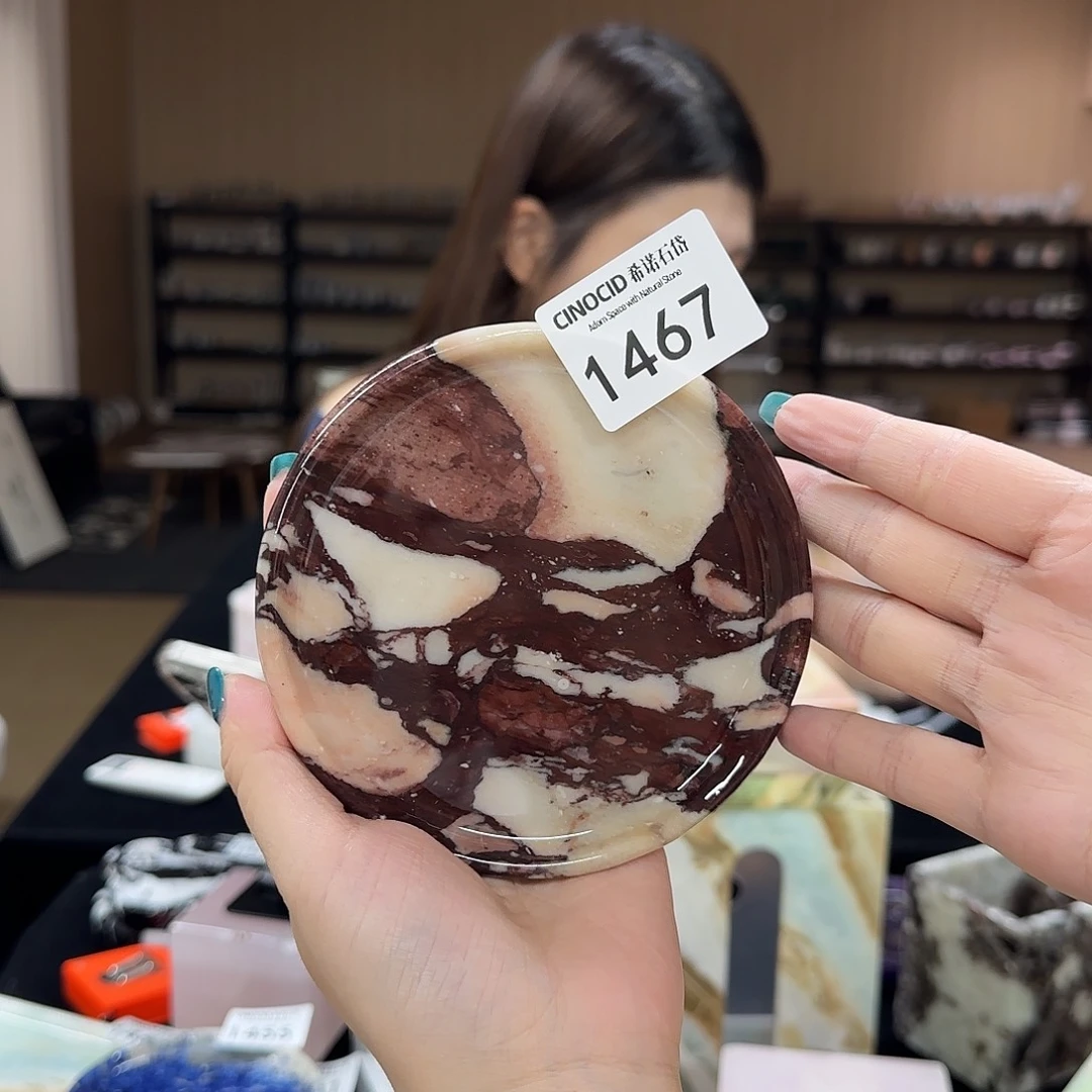 1467宝紫小圆福利