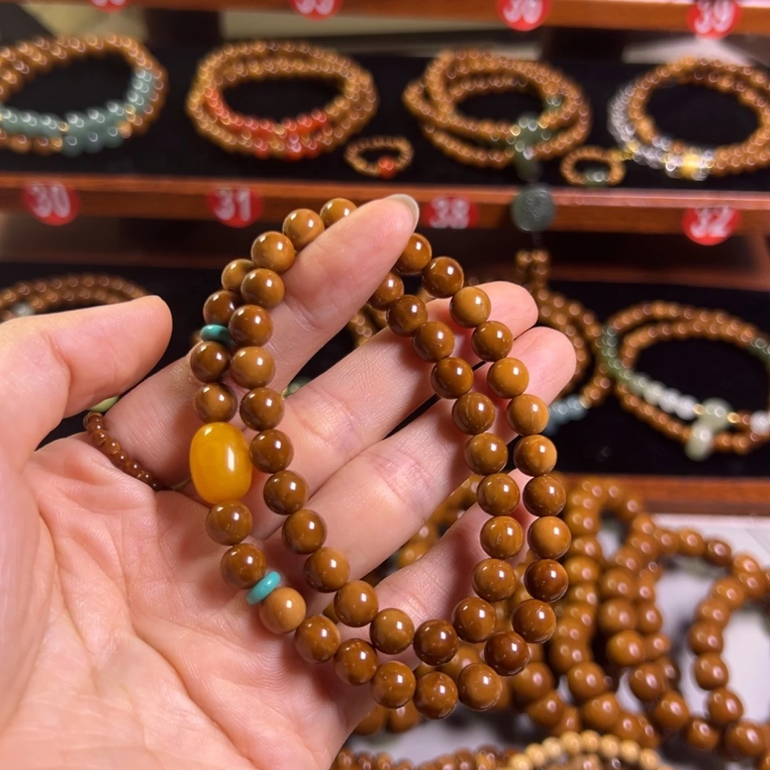 库克手串精品库克双圈0.7