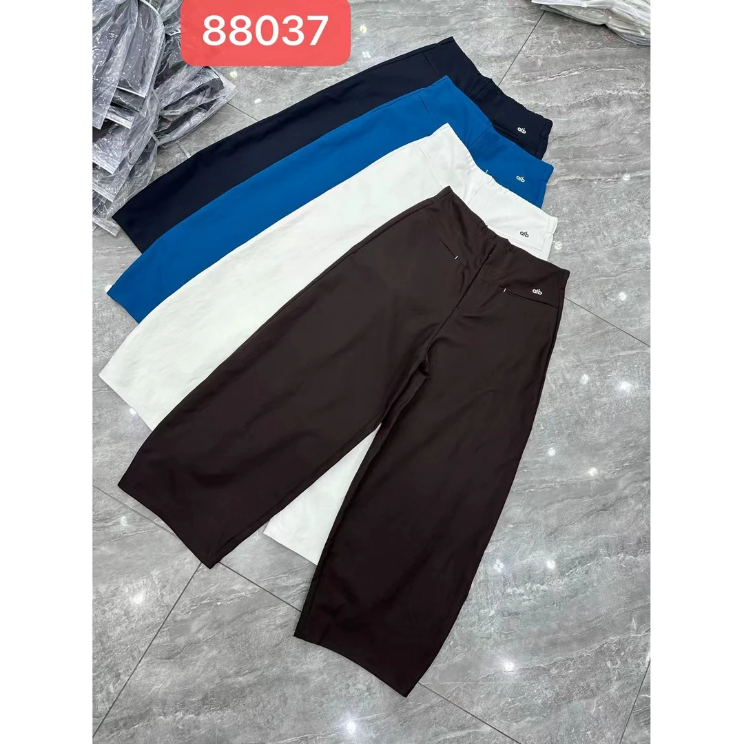 【南油玲姐】蓝色新款休闲裤A88037