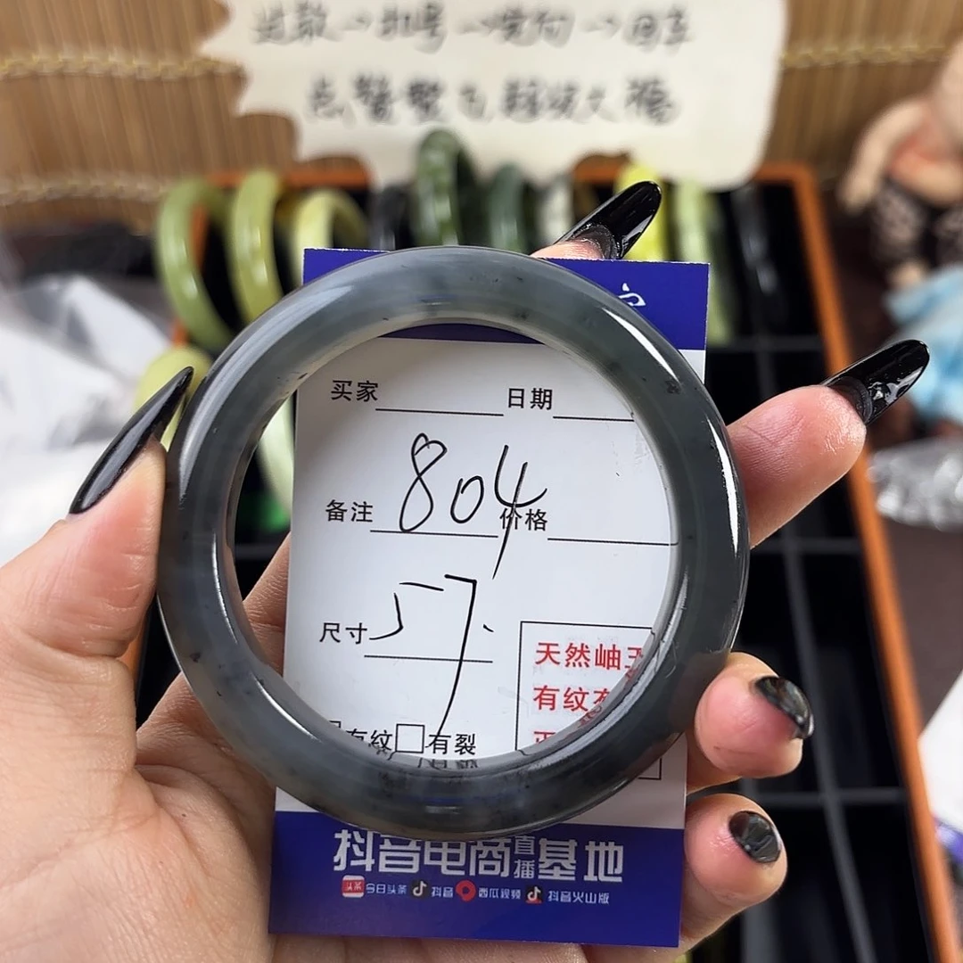蛇纹石玉手镯未镶嵌妮****y