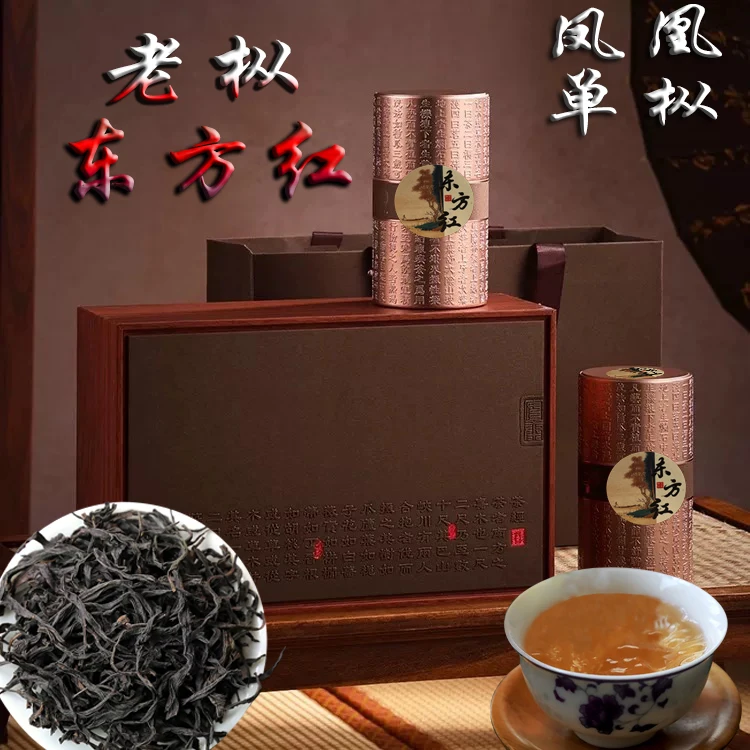 凤凰单枞茶传统碳焙工艺高山老枞东方红罐装125g乌龙茶叶